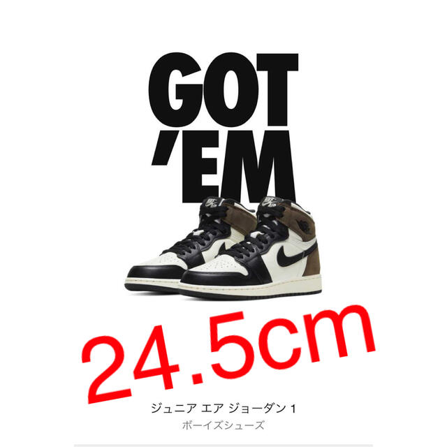 NIKE(ナイキ)のnike air jordan 1 dark mocha 24.5cm メンズの靴/シューズ(スニーカー)の商品写真