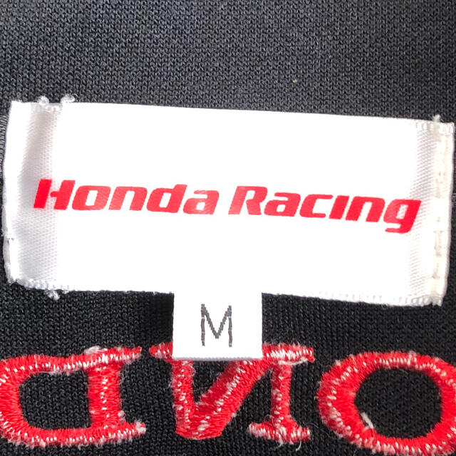 ホンダ(ホンダ)のHonda Racing ホンダ　パーカー メンズのトップス(パーカー)の商品写真