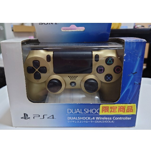 PS4 ﾃﾞｭｱﾙｼｮｯｸﾜｲﾔﾚｽｺﾝﾄﾛｰﾗｰ