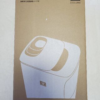 シャープ(SHARP)のハイブリッド加湿器　シャープ　HV-J55-W(加湿器/除湿機)