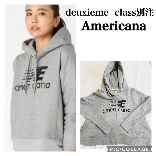 DEUXIEME CLASSE - Deuxieme Classe別注アメリカーナ Aラインパーカー