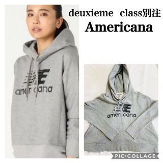 ドゥーズィエムクラス(DEUXIEME CLASSE)のDeuxieme Classe別注アメリカーナ　Aラインパーカー(パーカー)