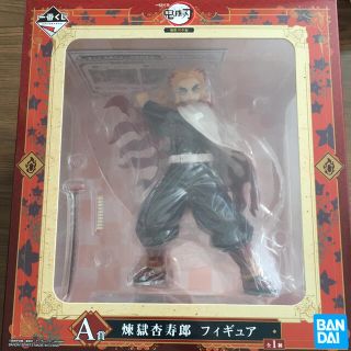 バンダイ(BANDAI)の鬼滅の刃 一番くじ　A賞　煉獄 杏寿郎　(キャラクターグッズ)