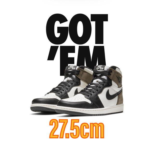 NIKE AIR JORDAN1 DARK MOCHA ダークモカ　27.5cmメンズ