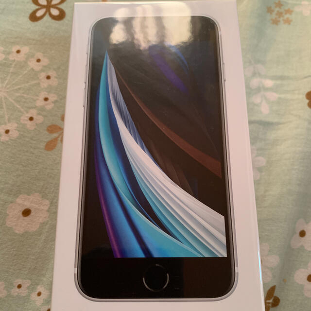 Apple - iPhone se(第二世代)