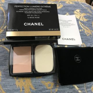 CHANEL ペルフェクシオン ルミエール エクストレム