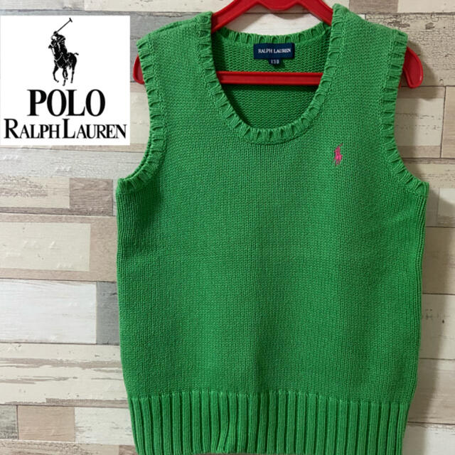 Ralph Lauren(ラルフローレン)の【ラルフローレン】　キッズ　ベスト キッズ/ベビー/マタニティのキッズ服男の子用(90cm~)(ニット)の商品写真