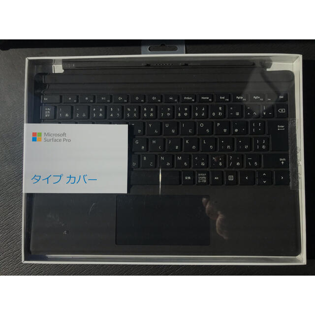 Microsoft Surface Pro タイプカバーPC/タブレット