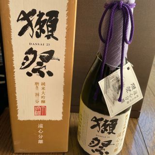 獺祭　純米大吟醸　磨き二割三分 　遠心分離 720ml(日本酒)