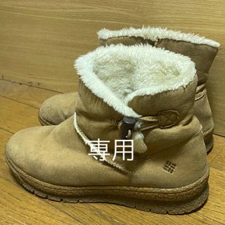 コロンビア(Columbia)のコロンビア　Columbia 24cm(ブーツ)