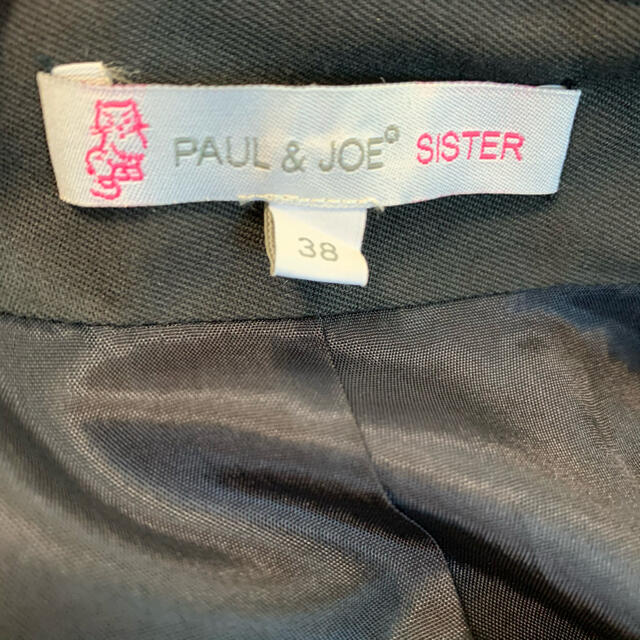 PAUL & JOE SISTER(ポール&ジョーシスター)のポール&ジョーシスター　ミニスカート レディースのスカート(ミニスカート)の商品写真