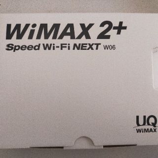 エーユー(au)のWi MAX 2+ speed Wi-Fi NEXT W06　モバイルルーター(PC周辺機器)