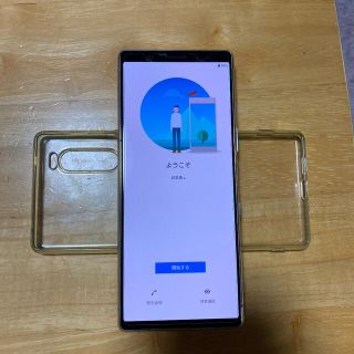 エクスペリア(Xperia)のXPERIA5(スマートフォン本体)