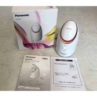 パナソニック(Panasonic)のPanasonic スチーマー ナノケア EH-SA37(フェイスケア/美顔器)