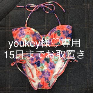 ムルーア(MURUA)のyoukey様♡専用ムルーア♡バンドゥ(水着)