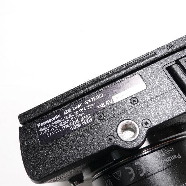 Panasonic(パナソニック)の☆Panasonic☆コンパクトデジタルカメラ DMC-GX7MK2K スマホ/家電/カメラのカメラ(コンパクトデジタルカメラ)の商品写真