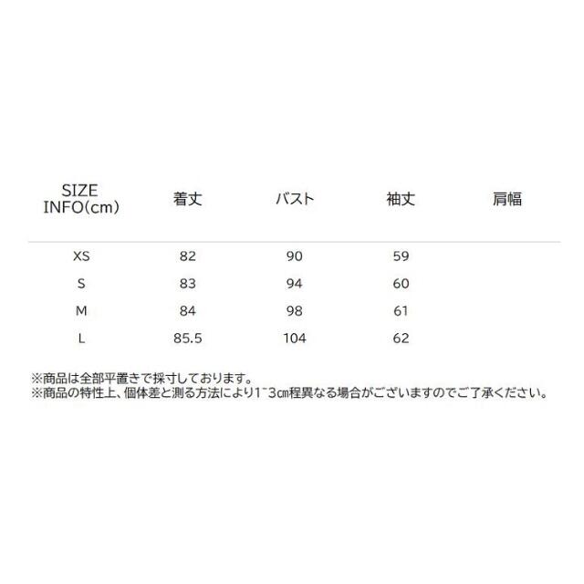 ZARA(ザラ)の🍁秋冬新作☃️2914◆花柄 ワンピース レディースのワンピース(ミニワンピース)の商品写真