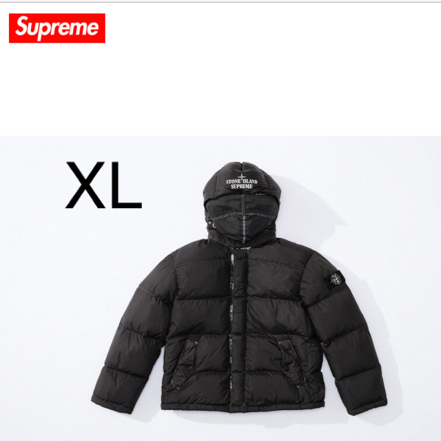 Supreme®/Stone Island® Down Jacket