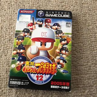 ニンテンドーゲームキューブ タイト 家庭用ゲームソフトの通販 24点 ニンテンドーゲームキューブのエンタメ ホビーを買うならラクマ