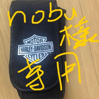 ハーレーダビッドソン(Harley Davidson)のハーレーダビットソン　工具(工具)