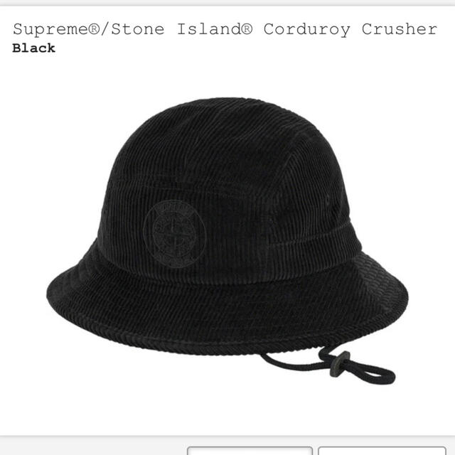 ハットSupreme Stone island Corduroy Crusher