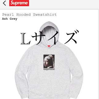 新品 Supreme Pearl Hooded Sweatshirt L