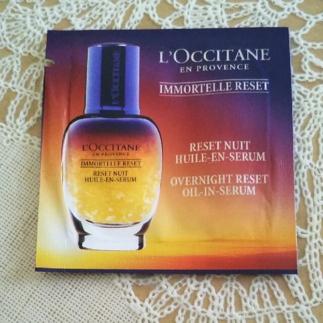 L'OCCITANE(ロクシタン)のロクシタン時計、美容液sampl付 インテリア/住まい/日用品のインテリア小物(置時計)の商品写真