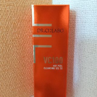 ドクターシーラボ(Dr.Ci Labo)のドクターシーラボ VCホットピール クレンジングゲルEX(クレンジング/メイク落とし)