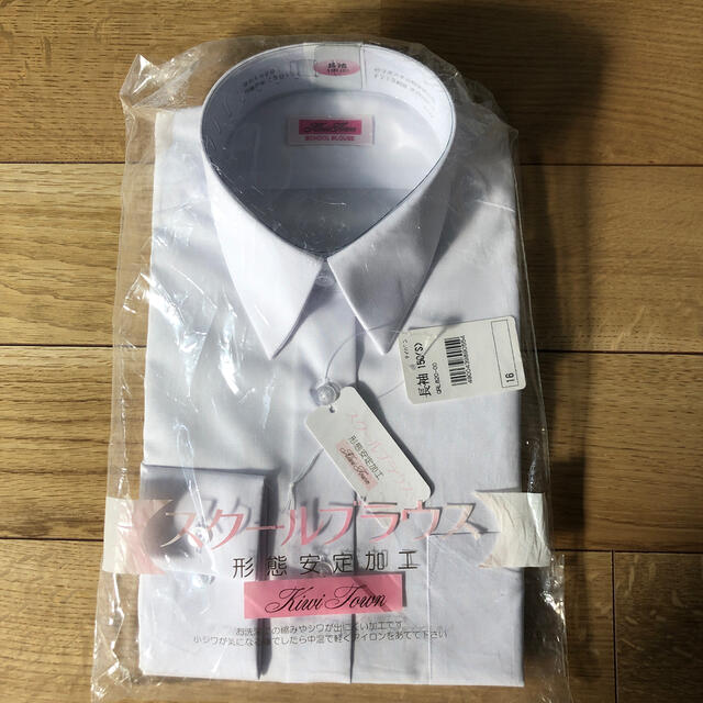 新品　女子スクールシャツ　150 レディースのトップス(シャツ/ブラウス(長袖/七分))の商品写真