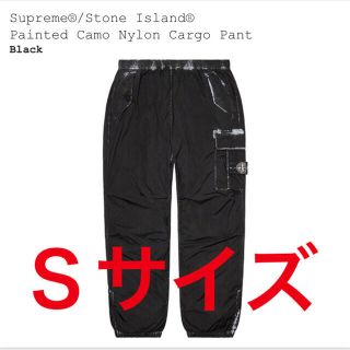 シュプリーム(Supreme)のSupreme Stone Island (ワークパンツ/カーゴパンツ)