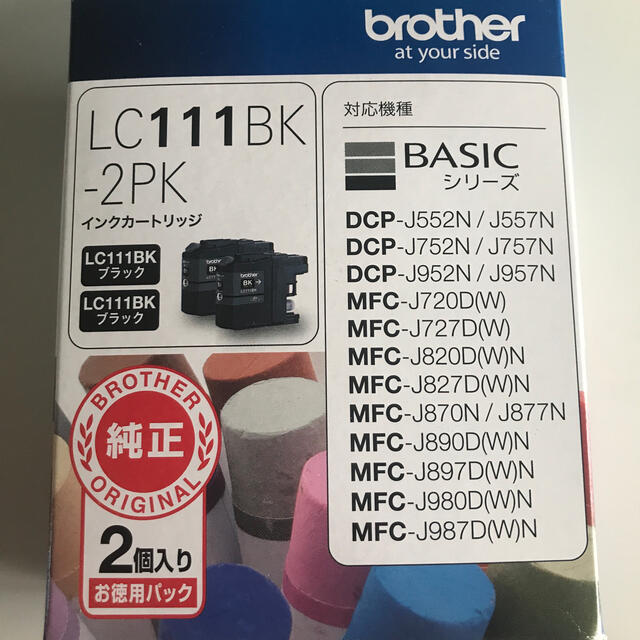 brother(ブラザー)のbrother 純正インク LC111 ブラック(1個) スマホ/家電/カメラのPC/タブレット(PC周辺機器)の商品写真