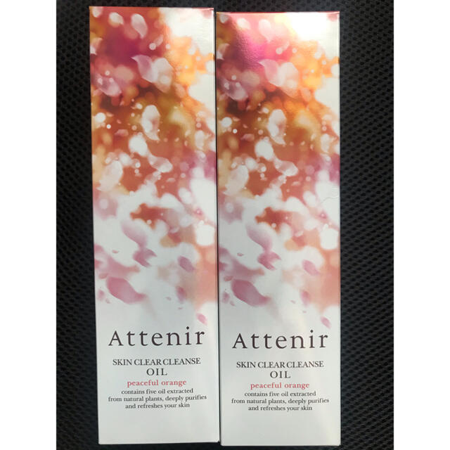 Attenir(アテニア)のアテニア クリア オイルクレンズ  限定香り　175ml*2本 コスメ/美容のスキンケア/基礎化粧品(クレンジング/メイク落とし)の商品写真