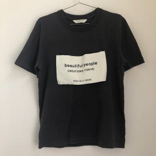 ビューティフルピープル(beautiful people)のbeautiful people Ｔシャツ(Tシャツ(半袖/袖なし))