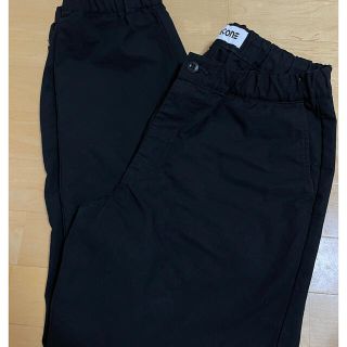 シュプリーム(Supreme)のcup and cone cotton ripstop track pants(チノパン)