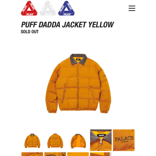 Supreme - palace DADDA JACKET YELLOWの通販 by MOCO'Sキッチン ...