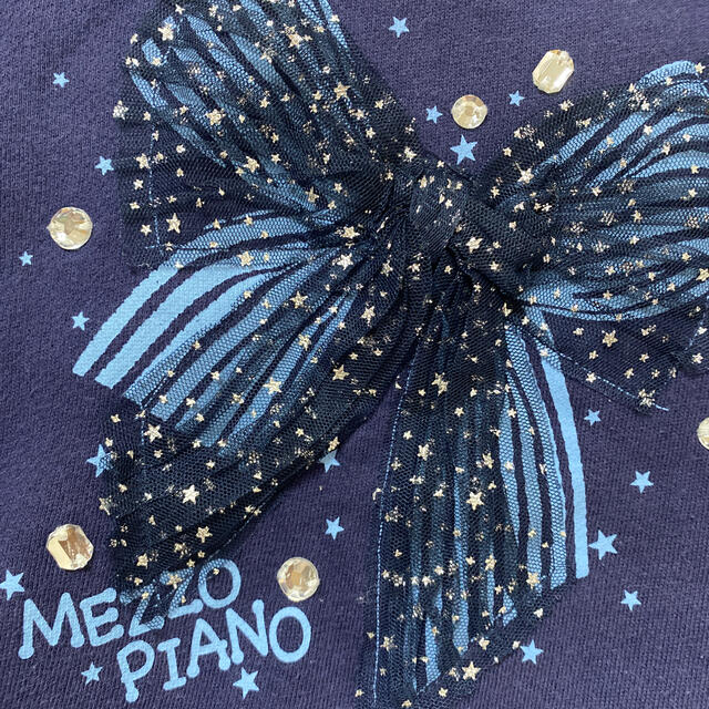 mezzo piano(メゾピアノ)のトレーナー キッズ/ベビー/マタニティのキッズ服女の子用(90cm~)(ジャケット/上着)の商品写真