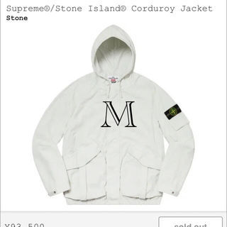 シュプリーム(Supreme)のsupreme stone island corduroy jacket(テーラードジャケット)