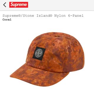 シュプリーム(Supreme)のsupreme stone island ナイロンキャップ(キャップ)