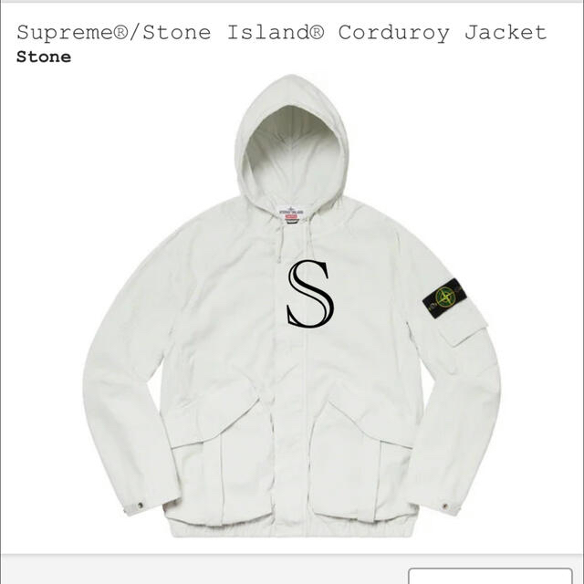 定価以下supreme stone island corduroy jacket