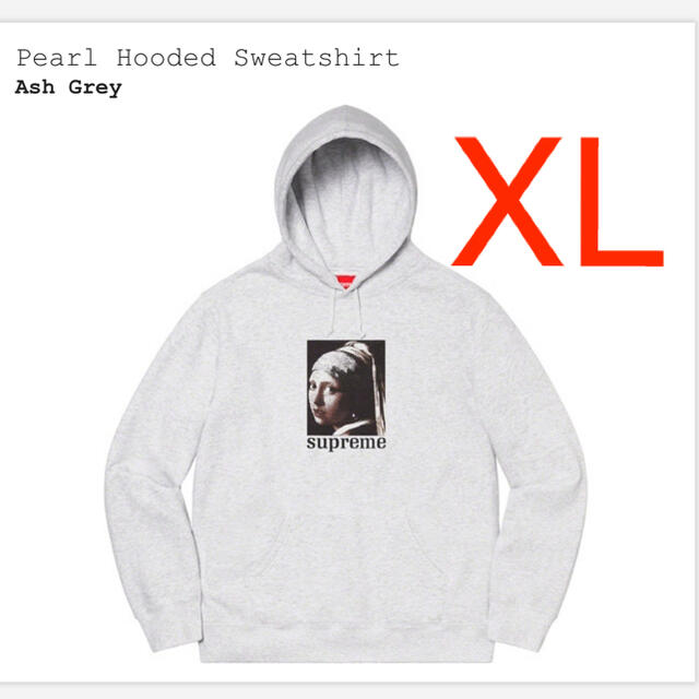 supreme pearl hooded sweatshirt XL gray