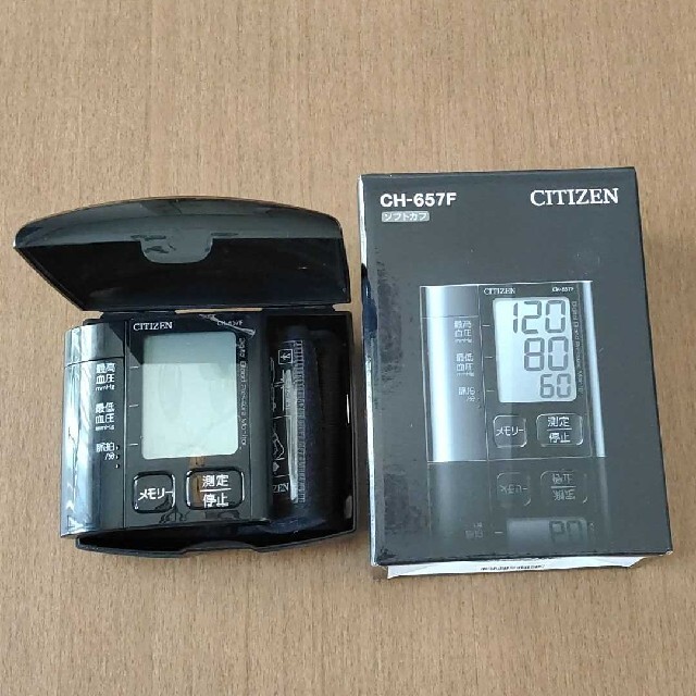 CITIZEN - CITIZEN CH-657F 手首式血圧計の通販 by ひさっち's shop|シチズンならラクマ CITIZEN - CITIZEN CH-657F 手首式血圧計の通販 by ひさっち's shop|シチズンならラクマ