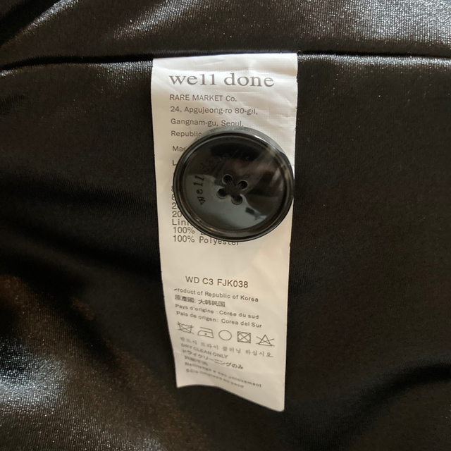 【美品】We11Done レオパードジャケット 【美品】We11Done レオパードジャケット