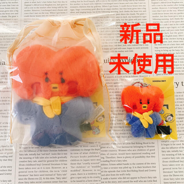 BT21 TATA ベビーぺたんこファー ぬいぐるみ ＆ キーホルダー