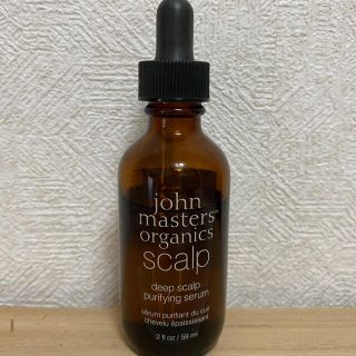 ジョンマスターオーガニック(John Masters Organics)のジョンマスターオーガニック　ディープスキャルプPセラム(スカルプケア)