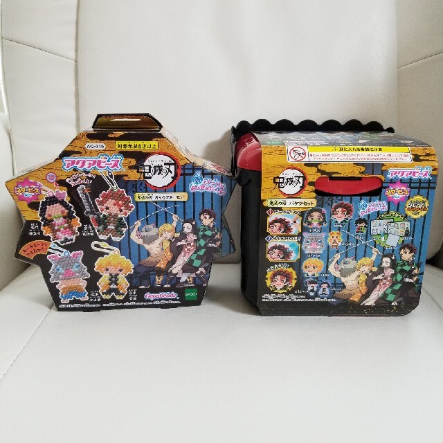 滅の刃 アクアビーズ 2点セット エンタメ/ホビーのおもちゃ/ぬいぐるみ(キャラクターグッズ)の商品写真