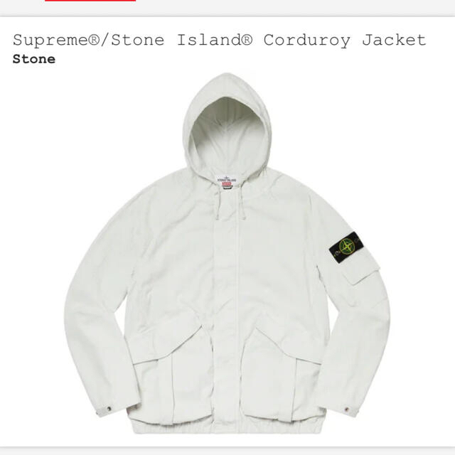 supreme stone island corduroy jacket