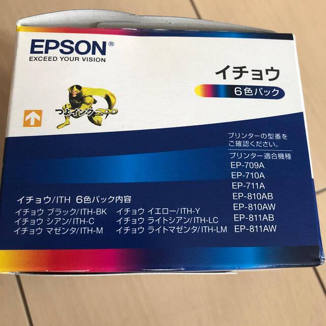 EPSON(エプソン)の21.07期限　エプソン純正6色パック　イチョウ　ITH-6CL インテリア/住まい/日用品のオフィス用品(オフィス用品一般)の商品写真