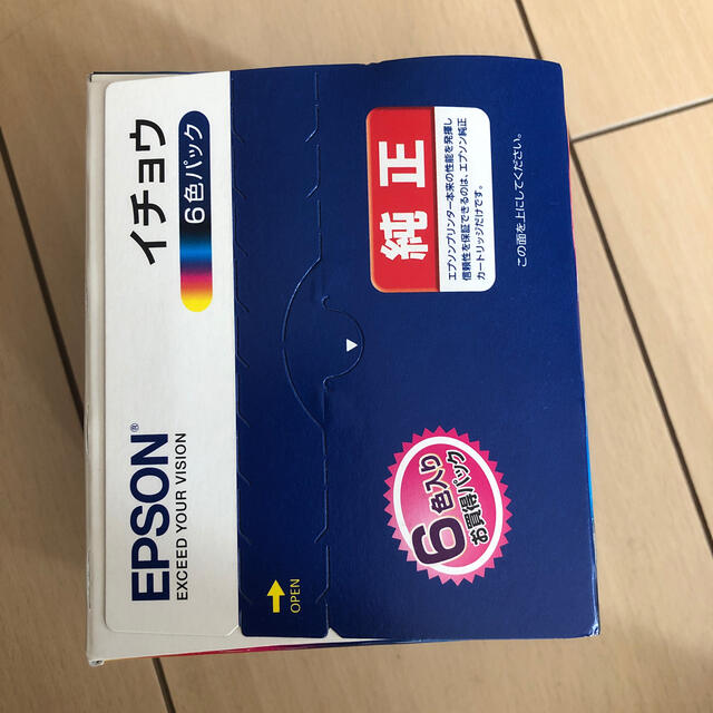 EPSON(エプソン)の21.07期限　エプソン純正6色パック　イチョウ　ITH-6CL インテリア/住まい/日用品のオフィス用品(オフィス用品一般)の商品写真