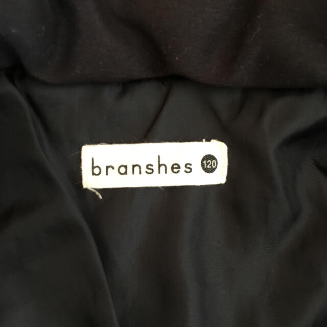 Branshes(ブランシェス)のブランシェスジャンパー2着セット キッズ/ベビー/マタニティのキッズ服男の子用(90cm~)(ジャケット/上着)の商品写真