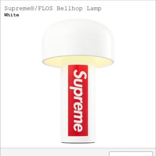 シュプリーム(Supreme)のSupreme®/FLOS Bellhop Lamp(その他)